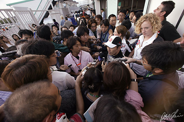 Sato_2004_Japan_31_PHC.jpg