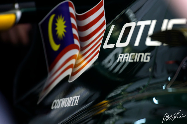 Lotus_2010_Malaysia_01_PHC.jpg